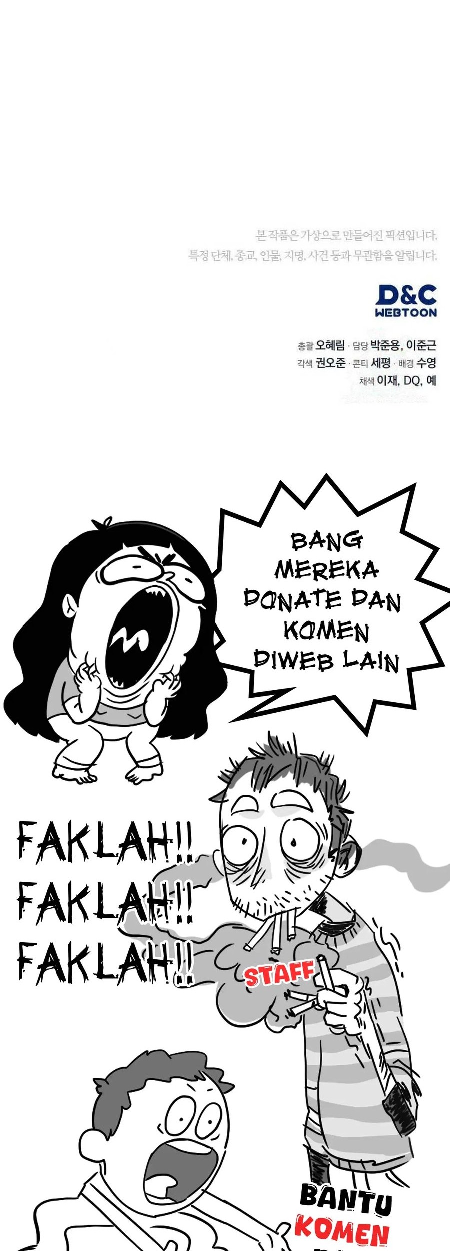 Fair Trade Committee Chapter 03 Gambar 100