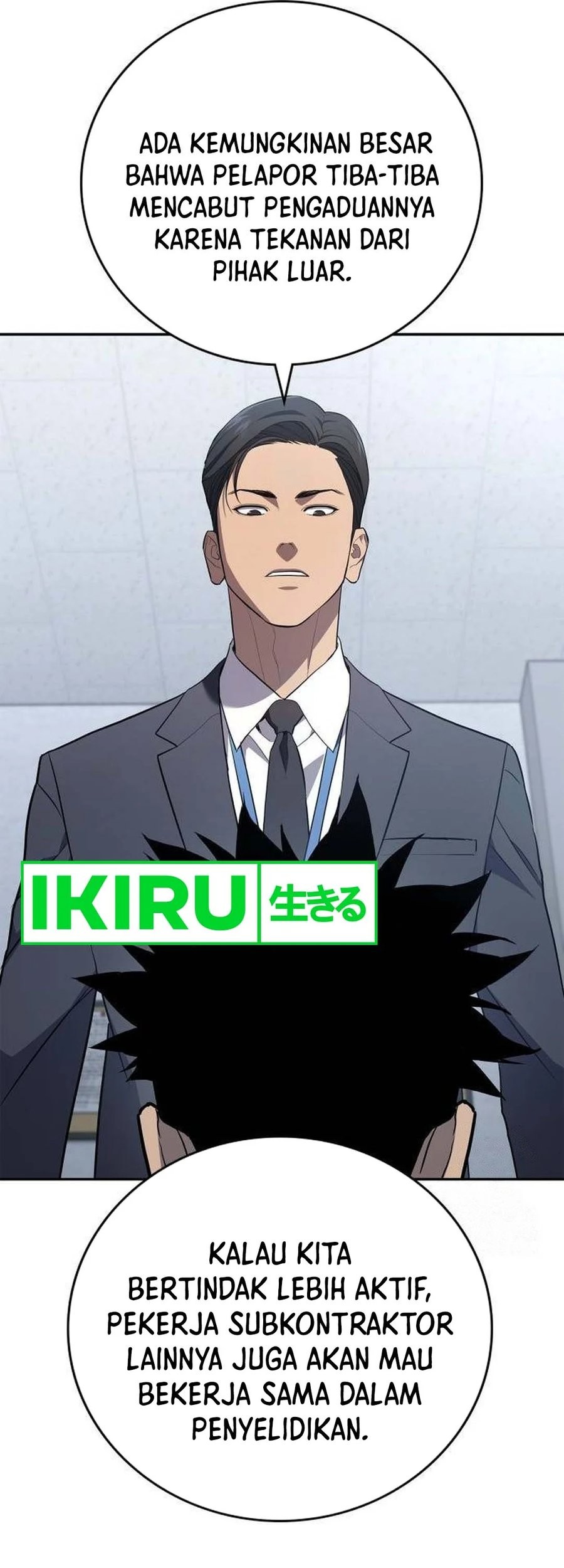 Fair Trade Committee Chapter 03 Gambar 76