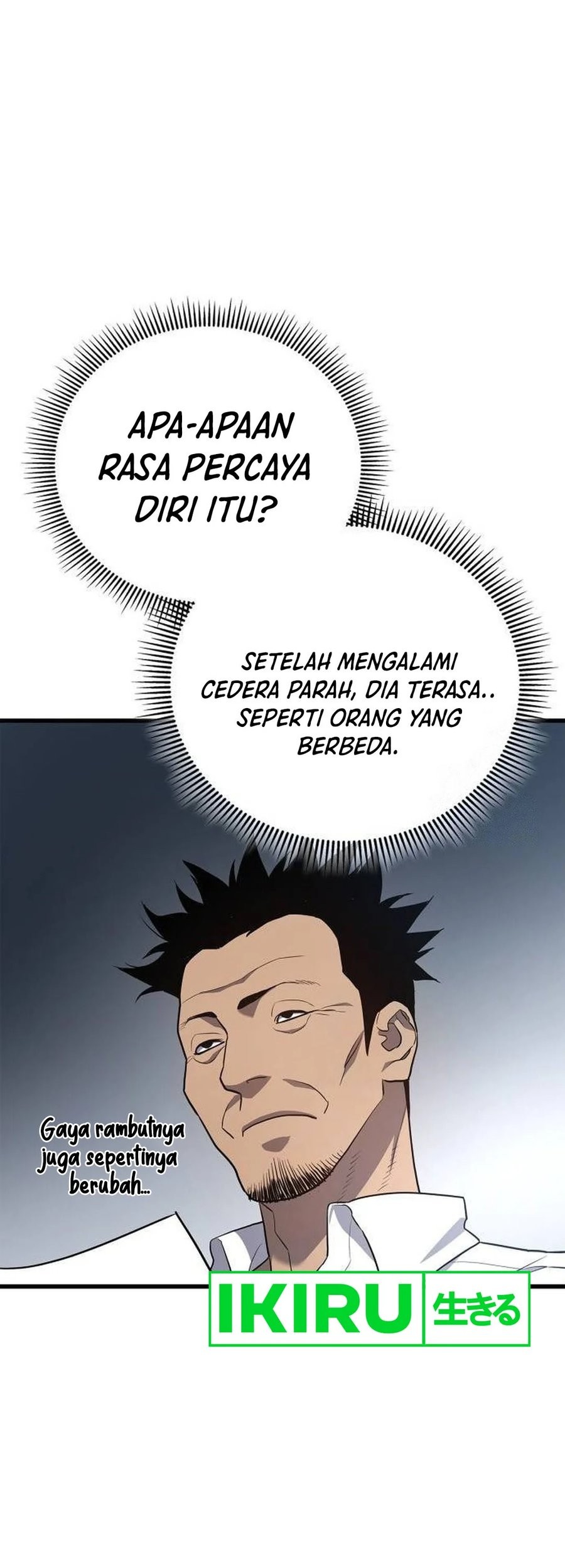 Fair Trade Committee Chapter 03 Gambar 80