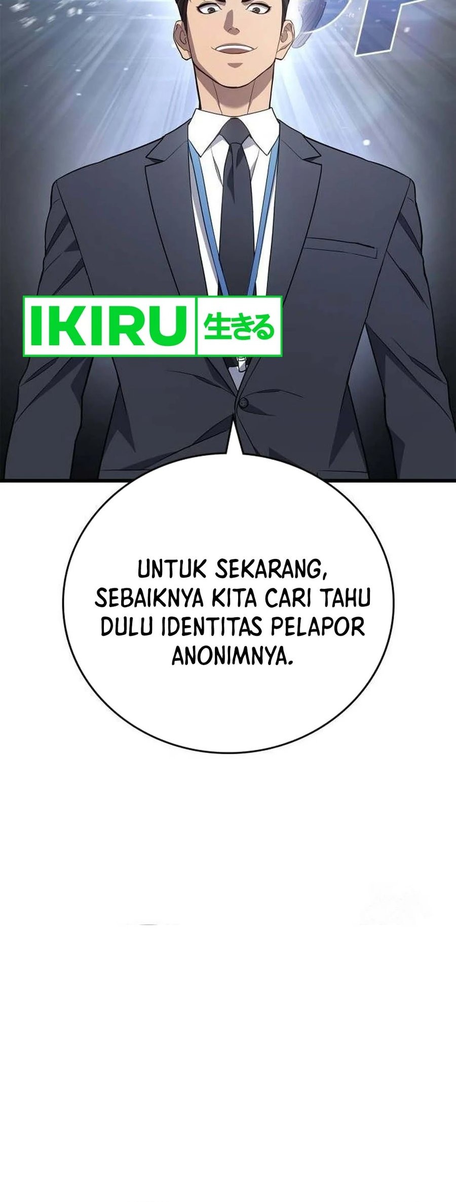 Fair Trade Committee Chapter 03 Gambar 86