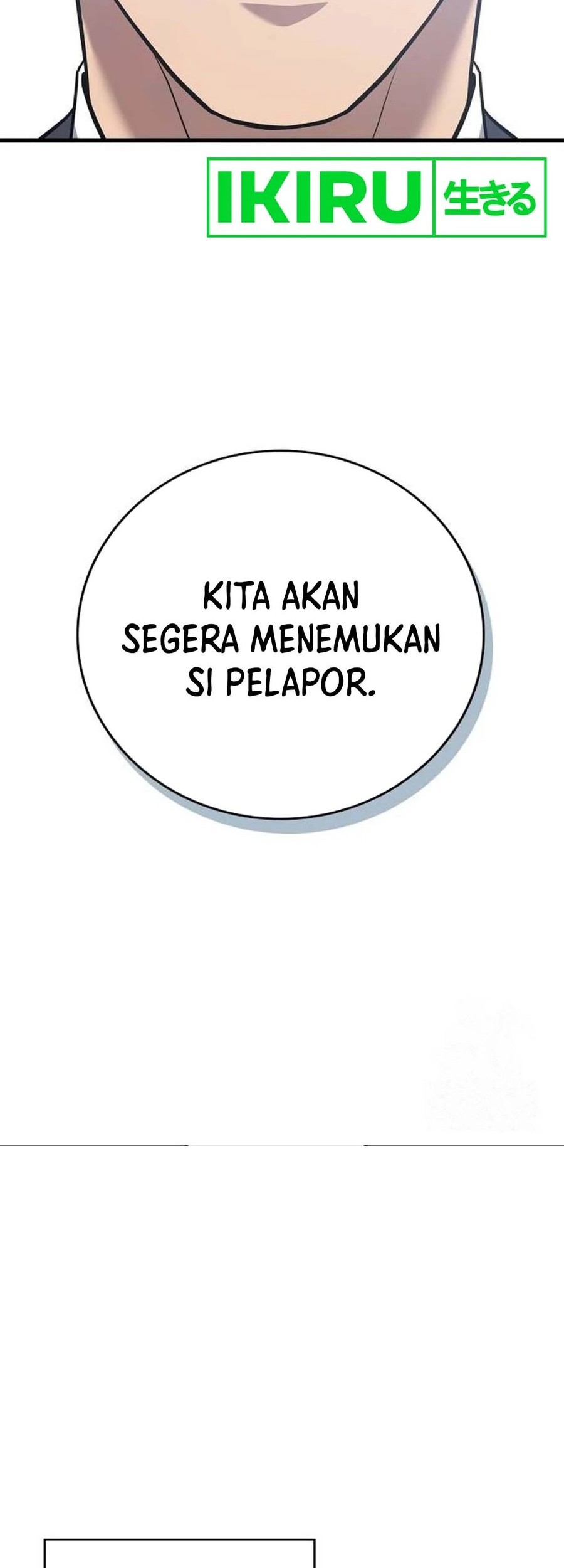 Fair Trade Committee Chapter 03 Gambar 88