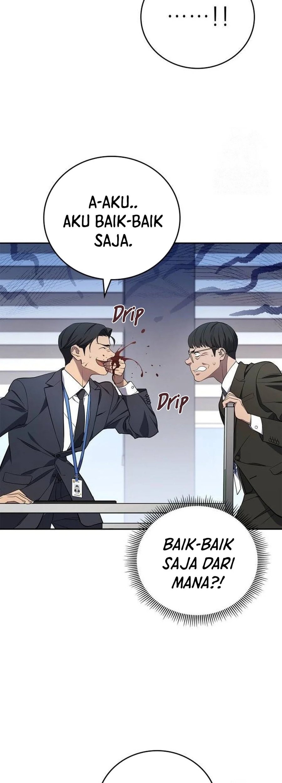 Fair Trade Committee Chapter 03 Gambar 10