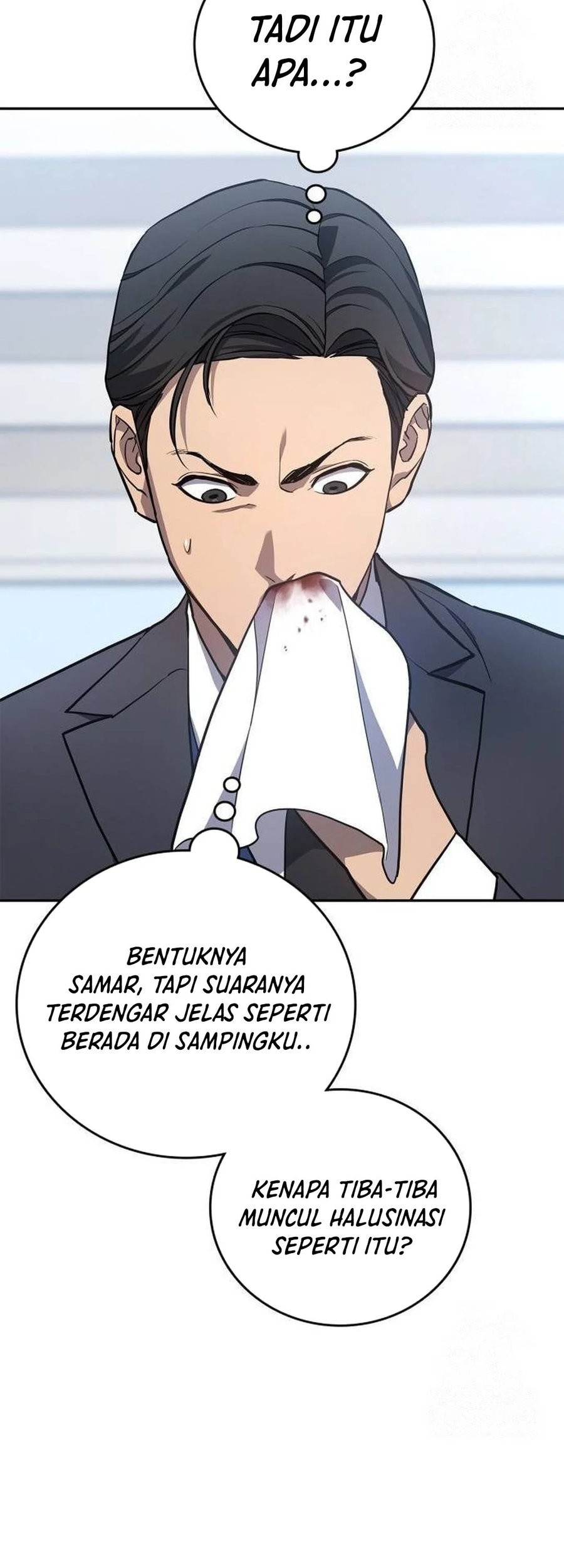 Fair Trade Committee Chapter 03 Gambar 11