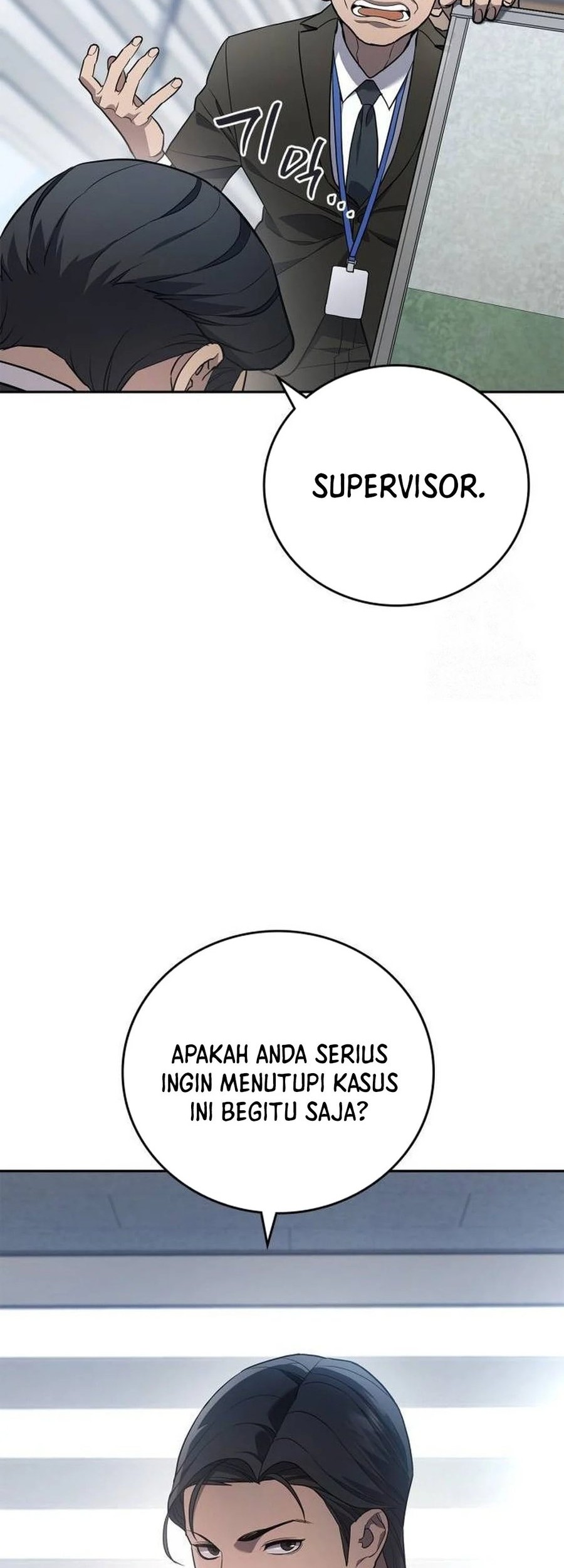 Fair Trade Committee Chapter 03 Gambar 14