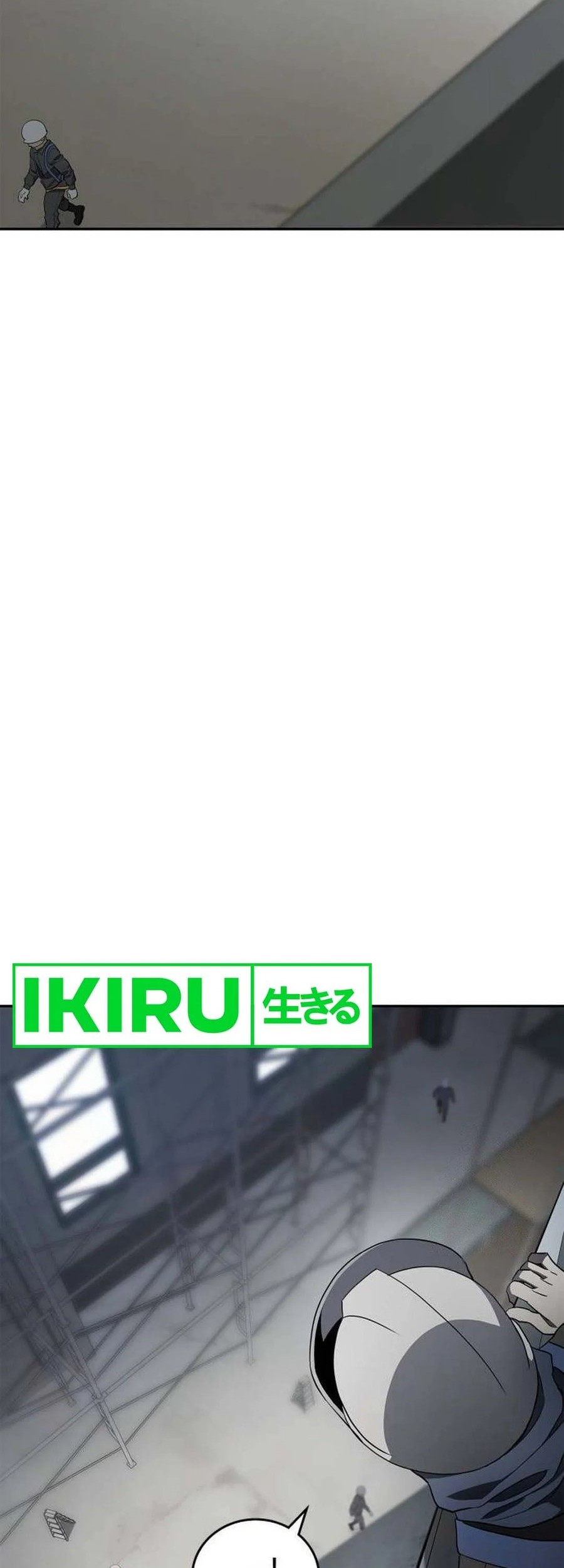 Fair Trade Committee Chapter 03 Gambar 22