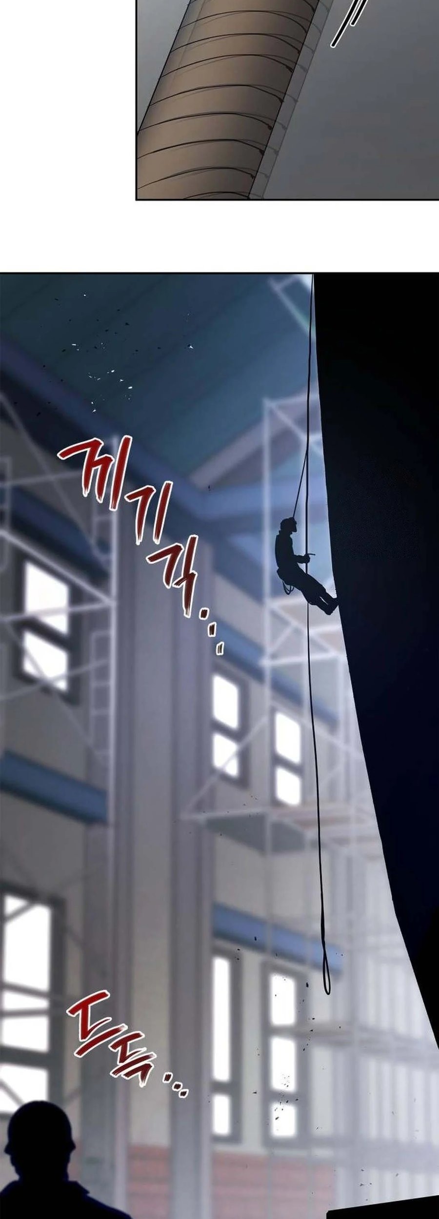 Fair Trade Committee Chapter 03 Gambar 27