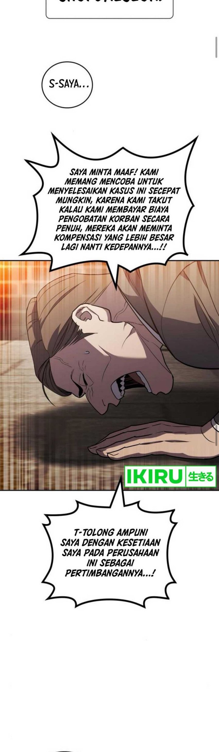 Fair Trade Committee Chapter 11 Gambar 53