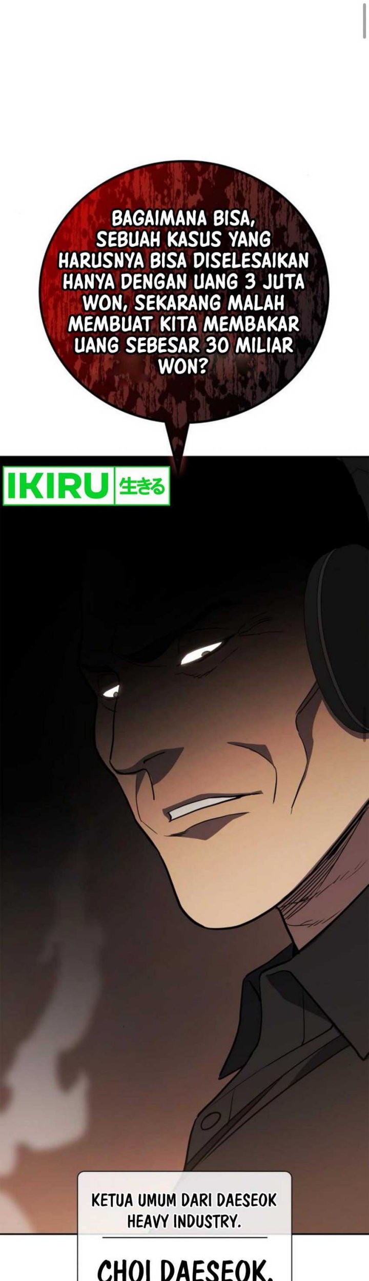 Fair Trade Committee Chapter 11 Gambar 52