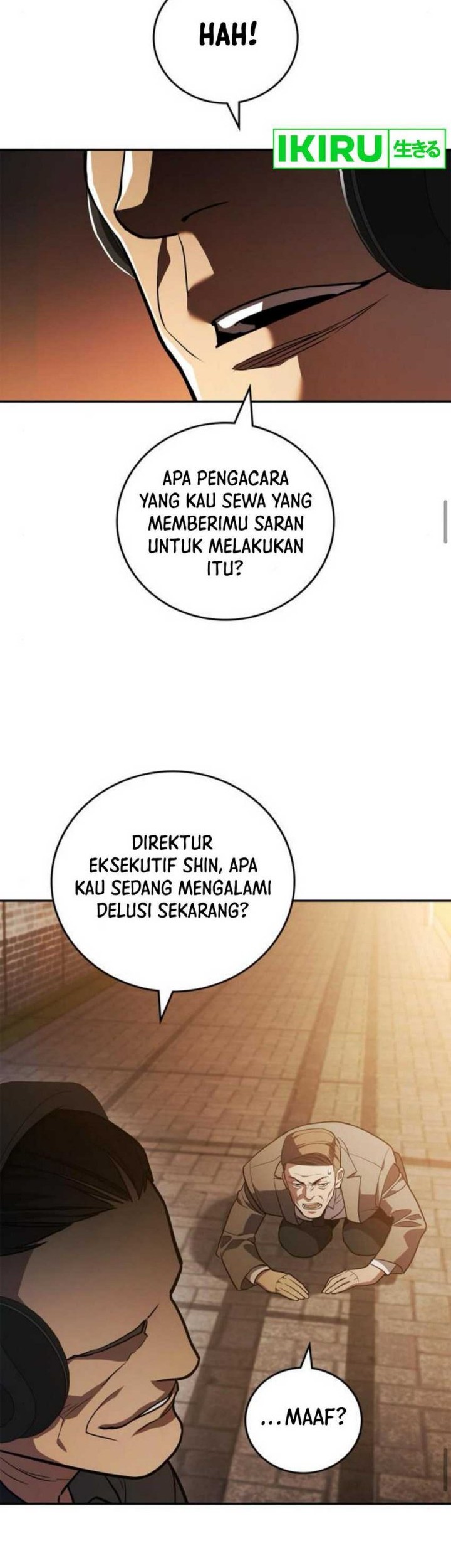 Fair Trade Committee Chapter 11 Gambar 55