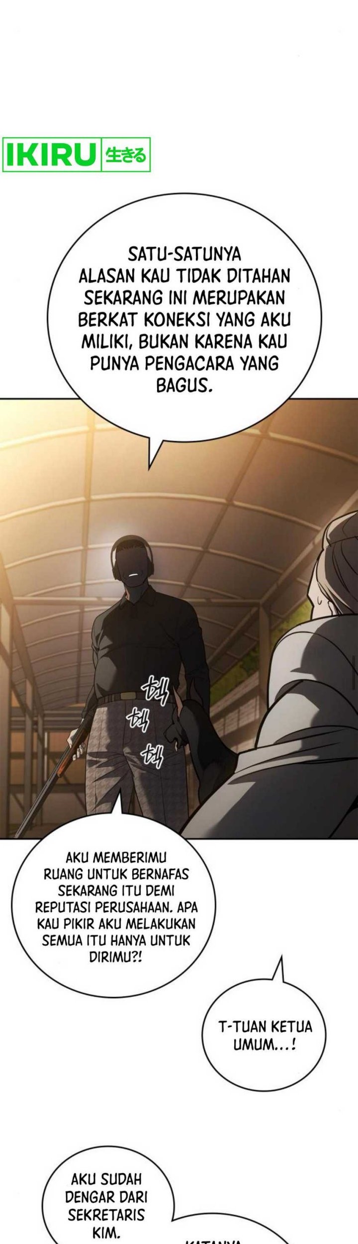 Fair Trade Committee Chapter 11 Gambar 56