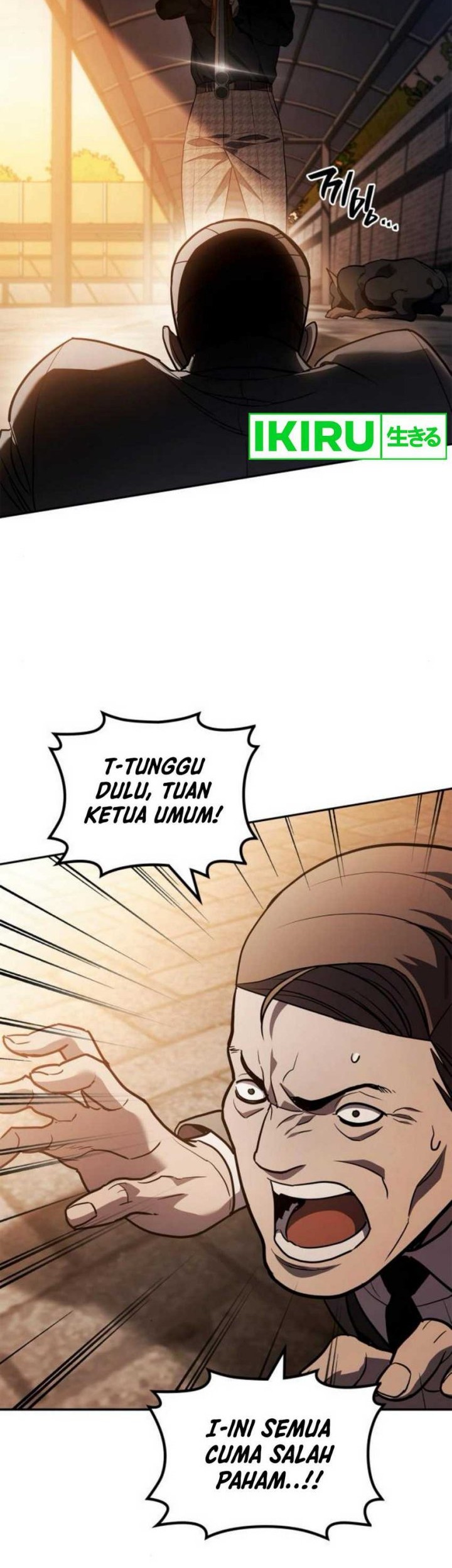 Fair Trade Committee Chapter 11 Gambar 59