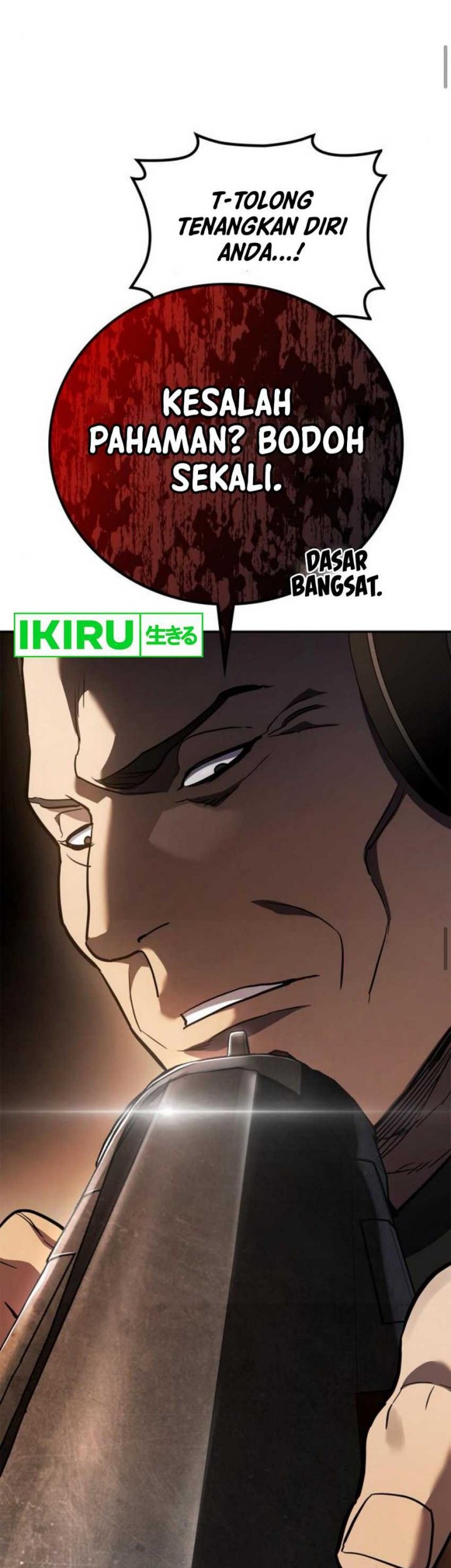 Fair Trade Committee Chapter 11 Gambar 60