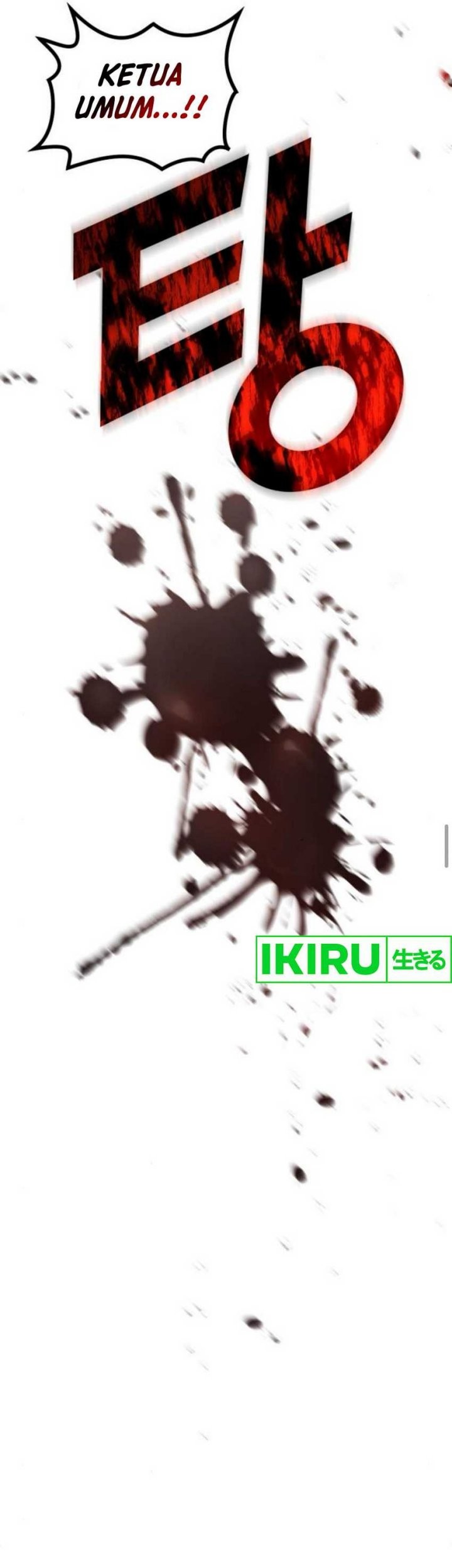 Fair Trade Committee Chapter 11 Gambar 62