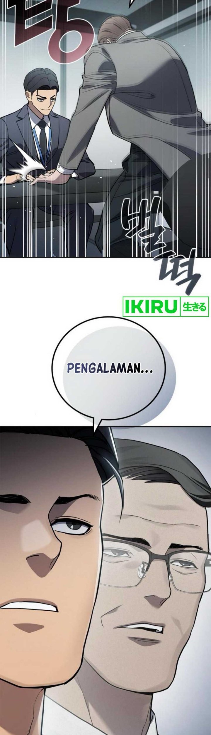 Fair Trade Committee Chapter 11 Gambar 35