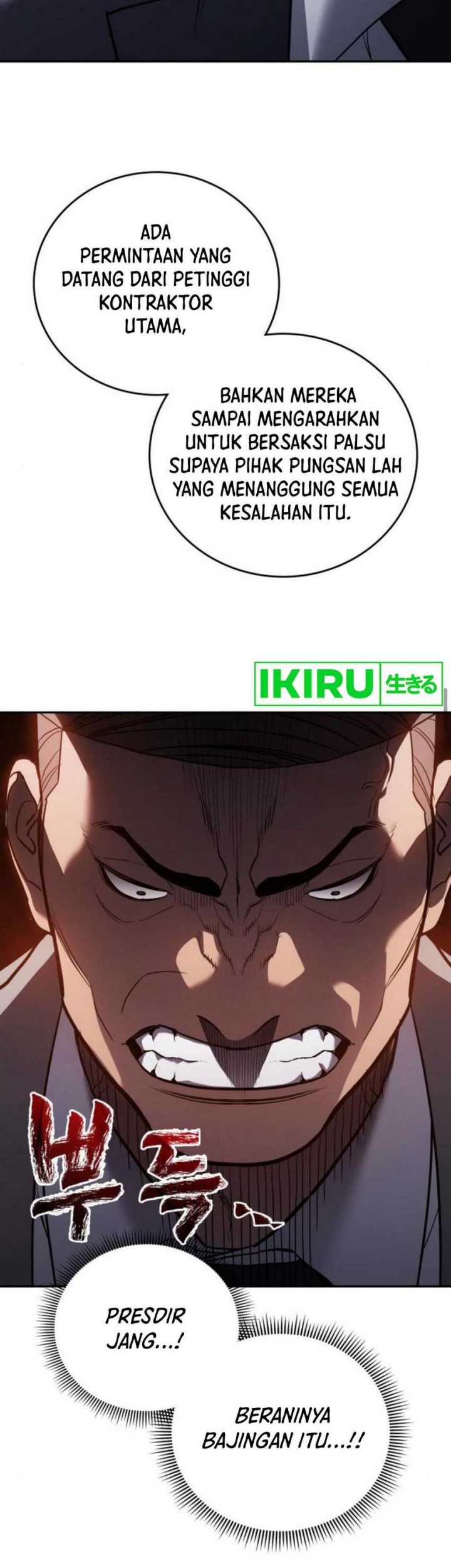 Fair Trade Committee Chapter 11 Gambar 39