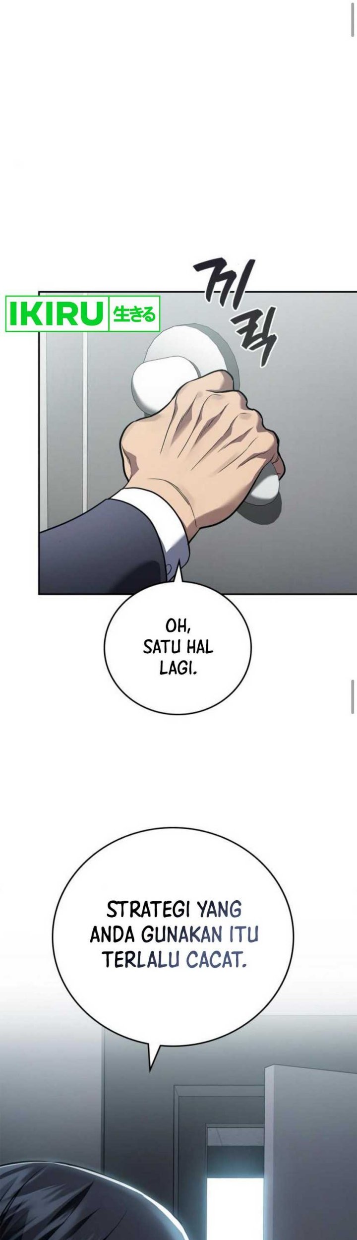 Fair Trade Committee Chapter 11 Gambar 40