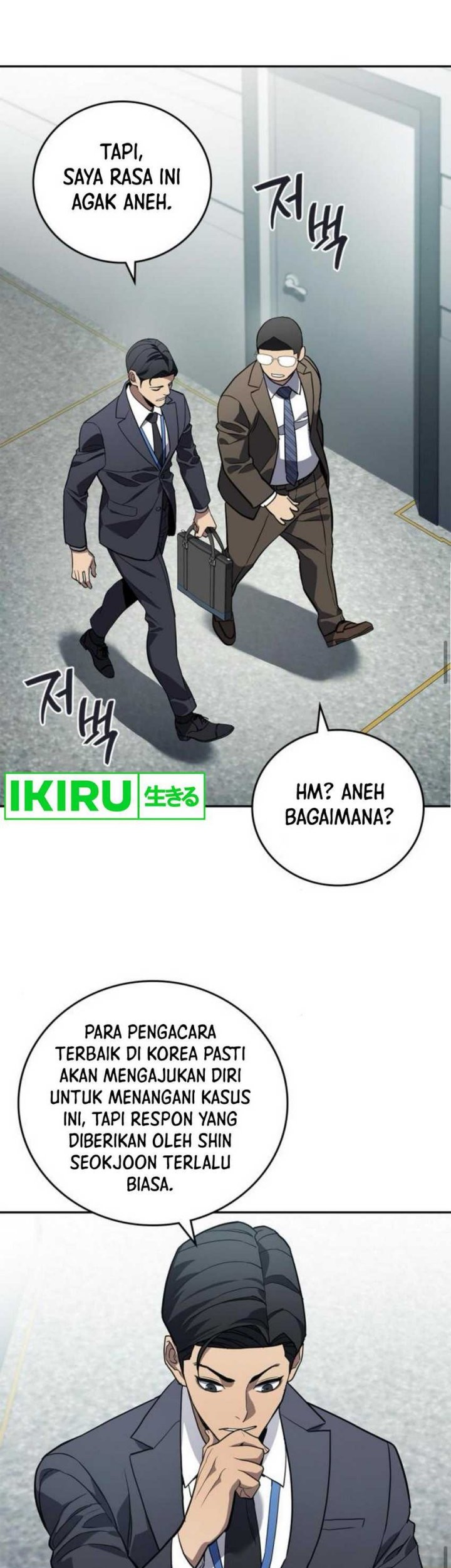 Fair Trade Committee Chapter 11 Gambar 44