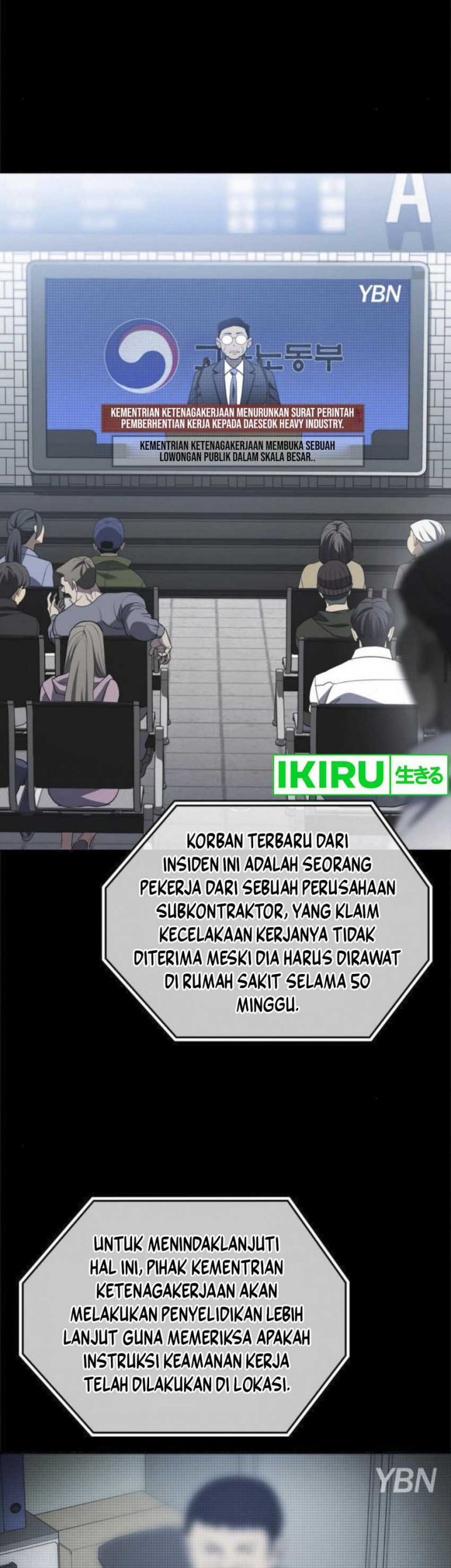 Fair Trade Committee Chapter 11 Gambar 3