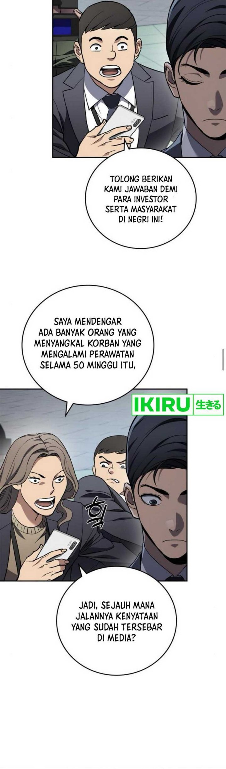 Fair Trade Committee Chapter 11 Gambar 9