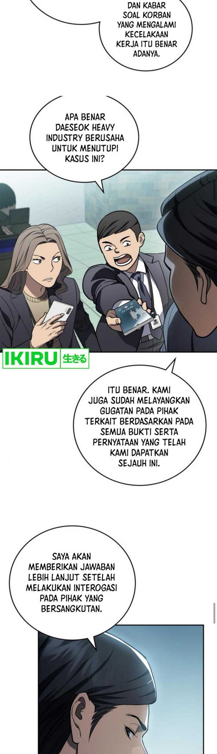 Fair Trade Committee Chapter 11 Gambar 11