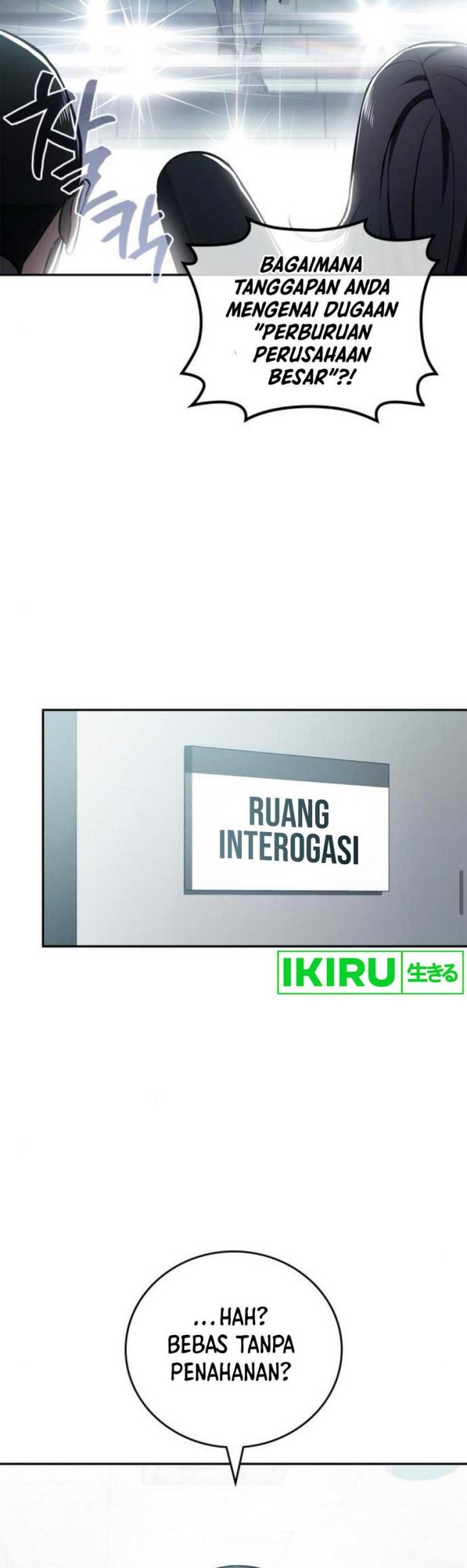 Fair Trade Committee Chapter 11 Gambar 13