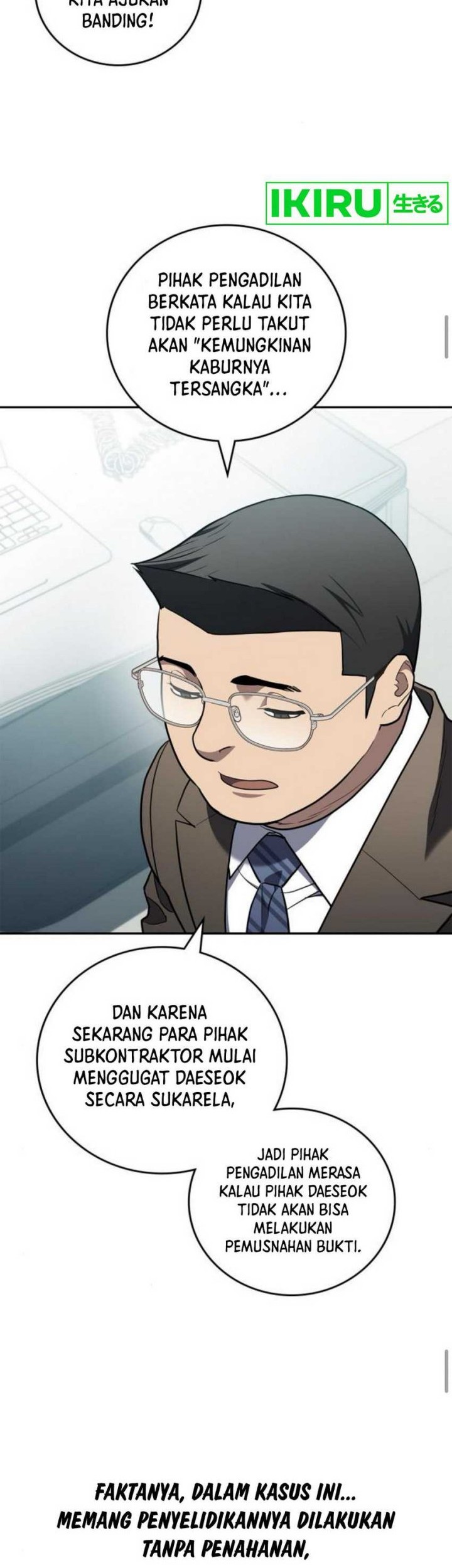 Fair Trade Committee Chapter 11 Gambar 15