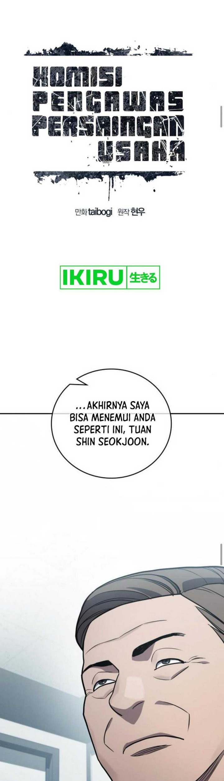 Fair Trade Committee Chapter 11 Gambar 24