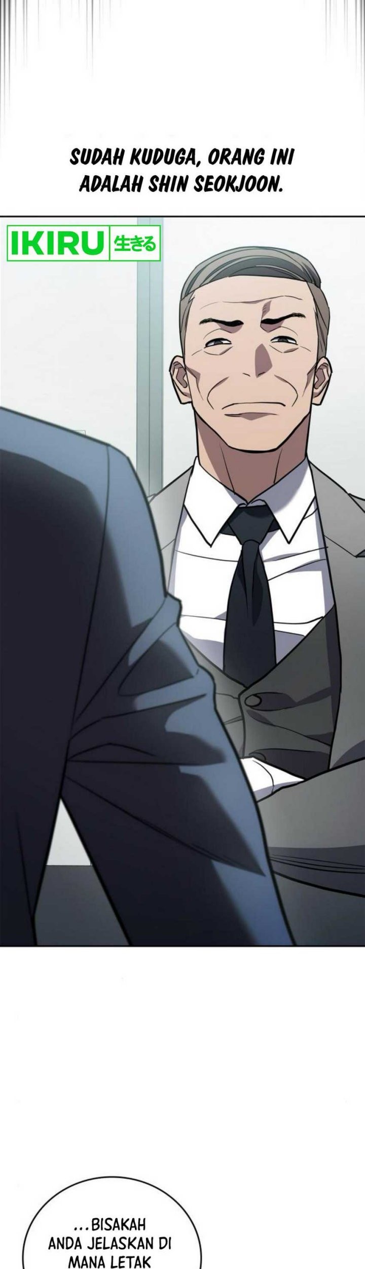 Fair Trade Committee Chapter 11 Gambar 28