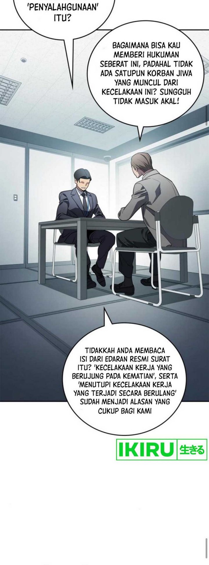 Fair Trade Committee Chapter 11 Gambar 29