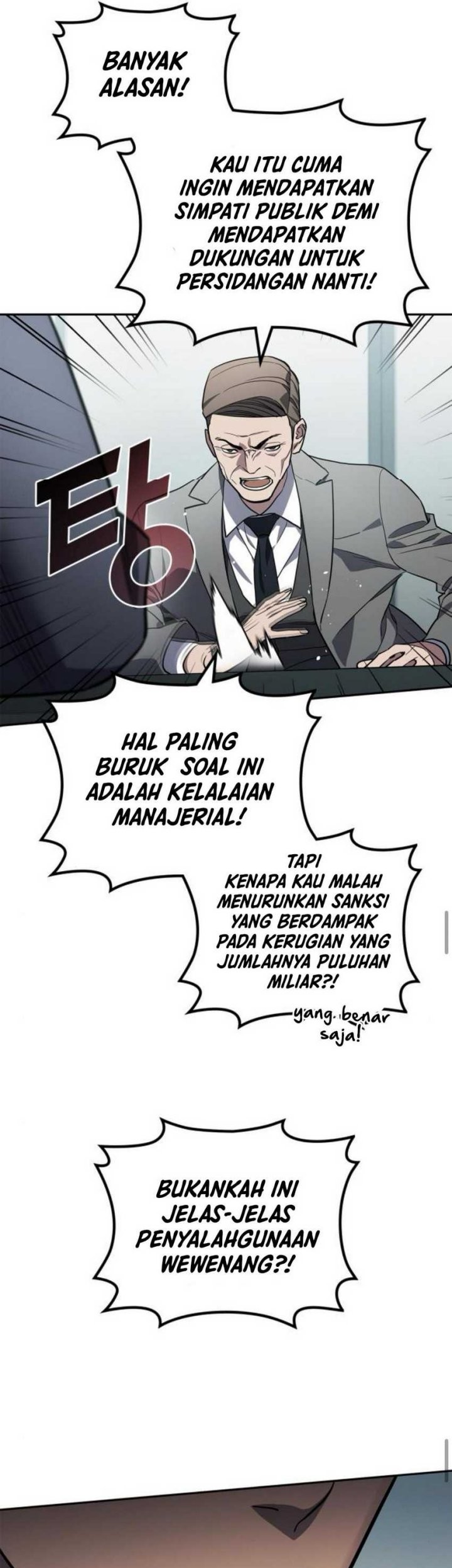 Fair Trade Committee Chapter 11 Gambar 30