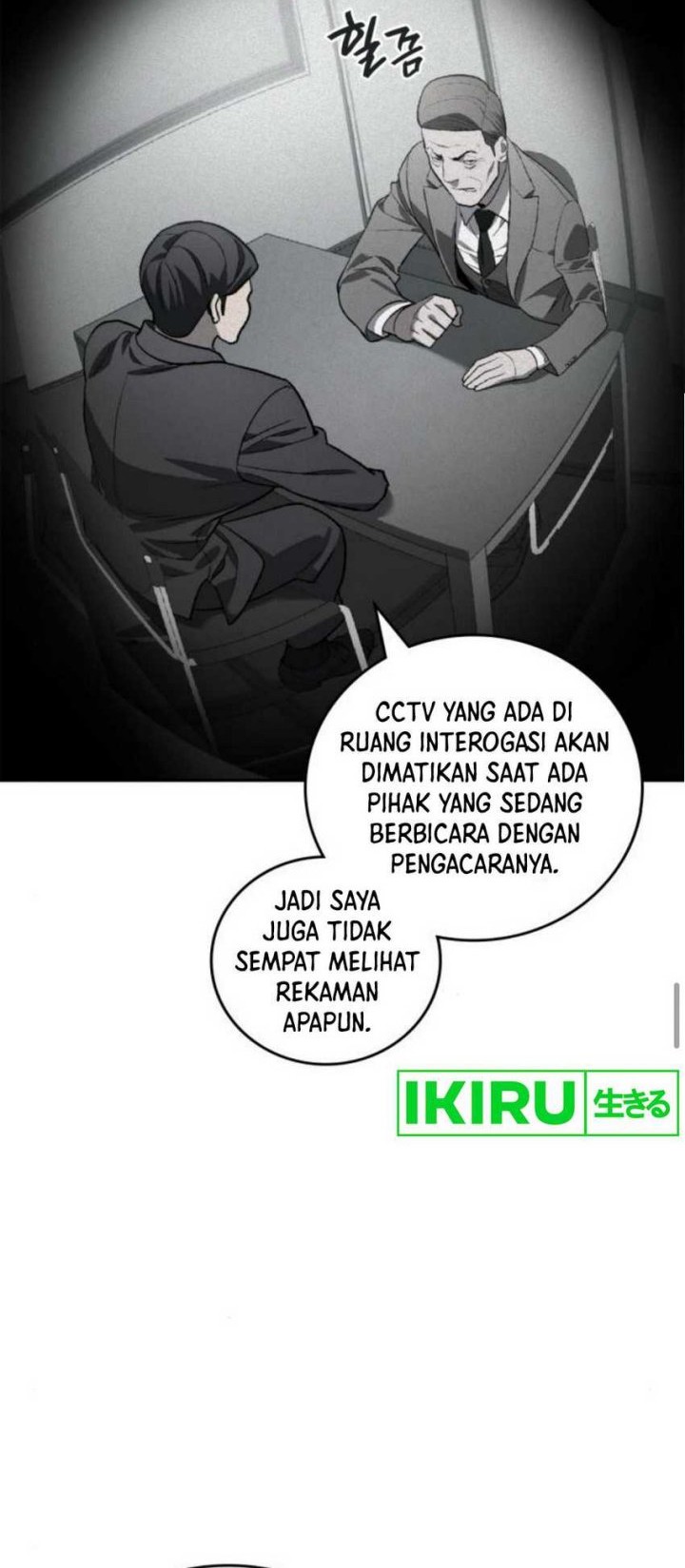 Fair Trade Committee Chapter 11 Gambar 33