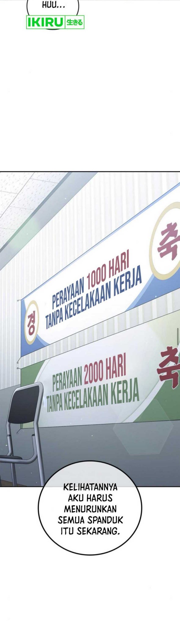 Fair Trade Committee Chapter 10 Gambar 52