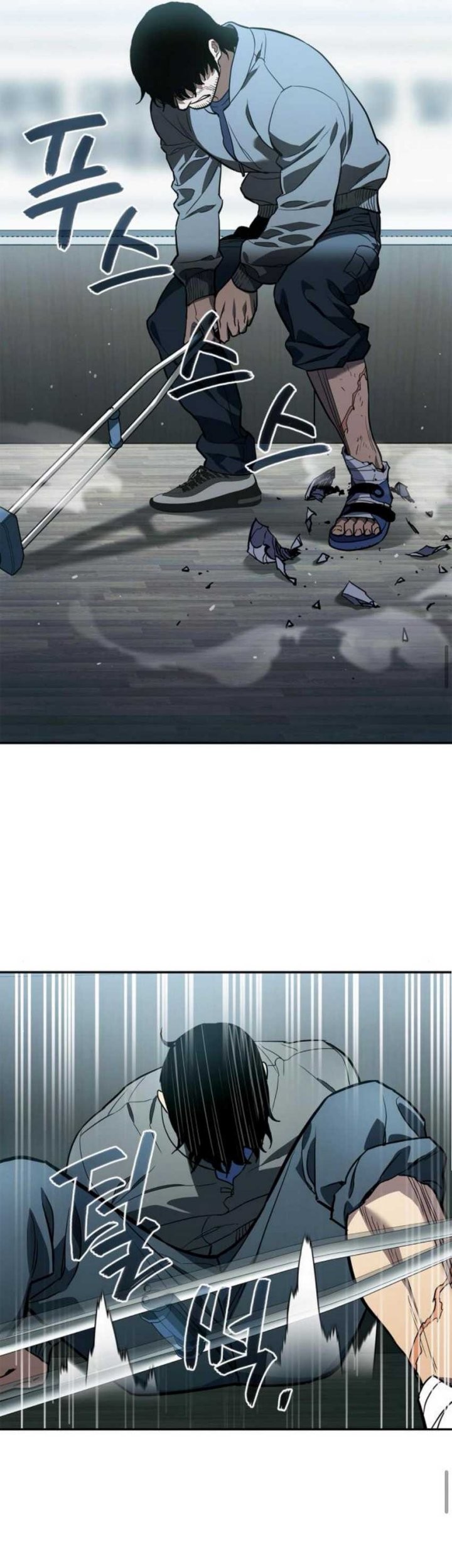 Fair Trade Committee Chapter 10 Gambar 34