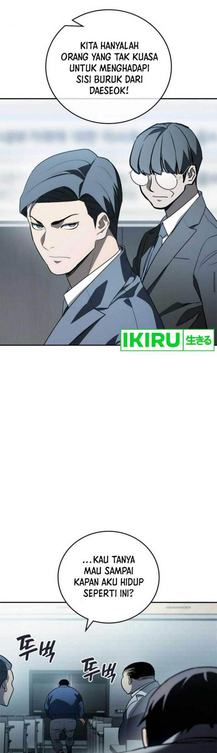 Fair Trade Committee Chapter 10 Gambar 39