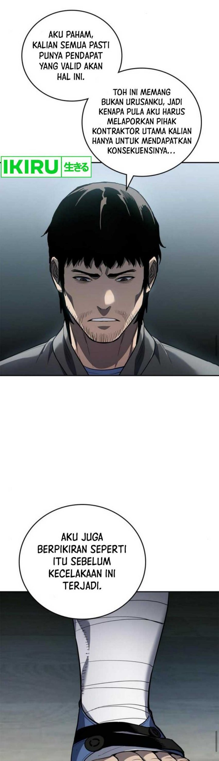 Fair Trade Committee Chapter 10 Gambar 8