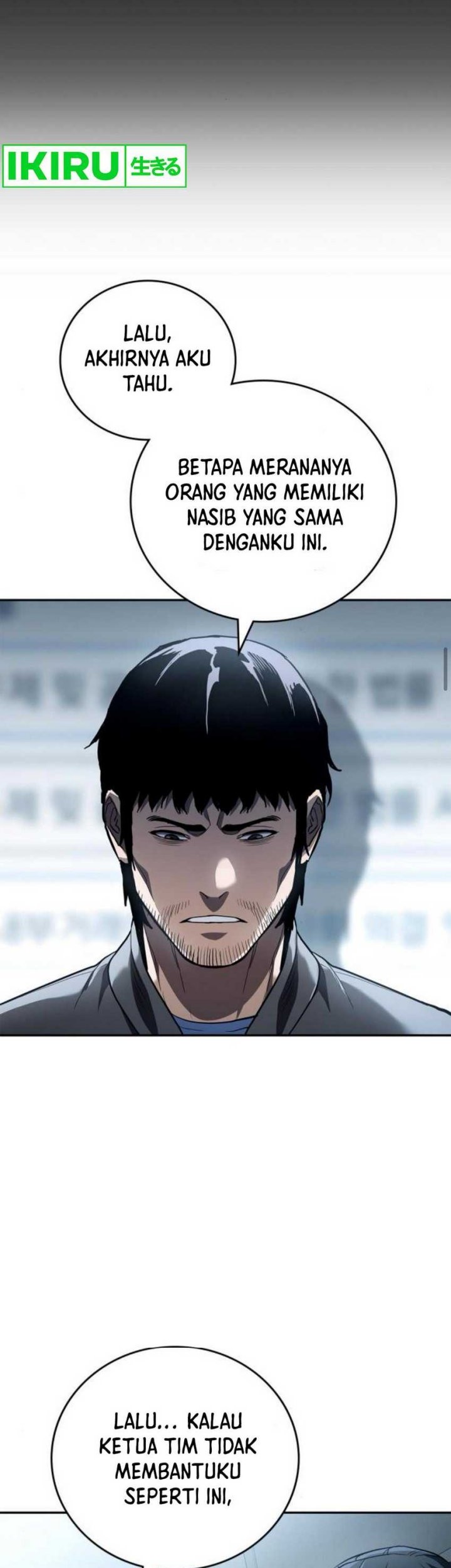 Fair Trade Committee Chapter 10 Gambar 12