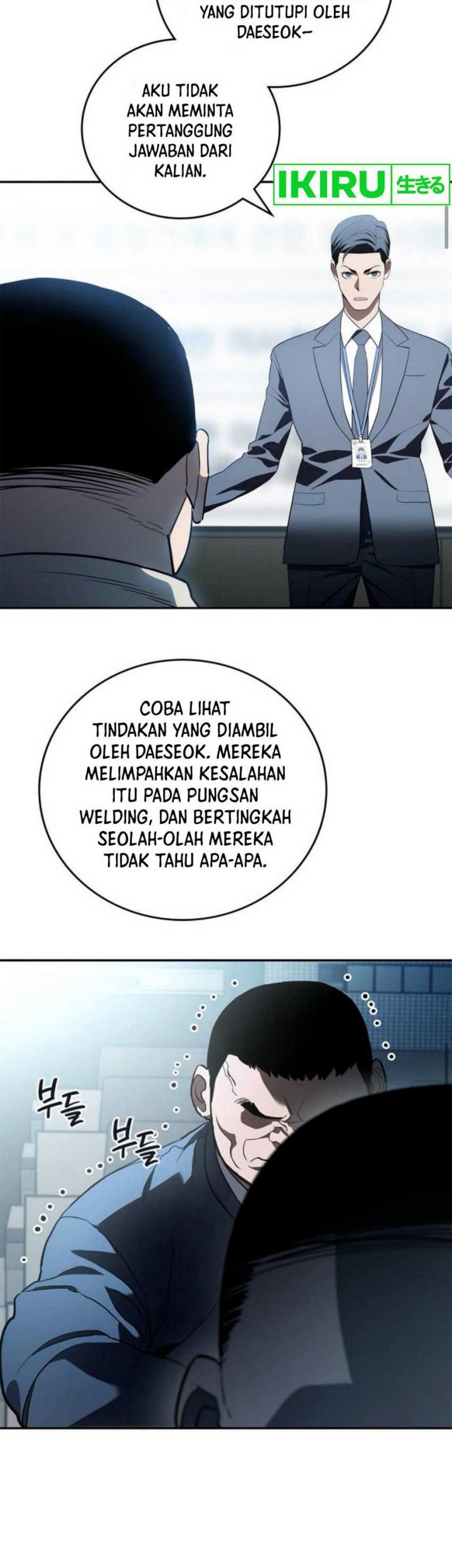 Fair Trade Committee Chapter 10 Gambar 23