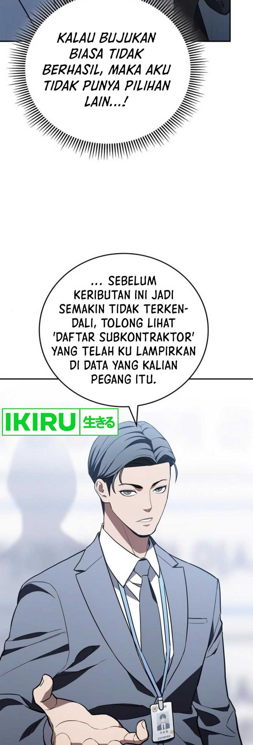 Fair Trade Committee Chapter 09 Gambar 64