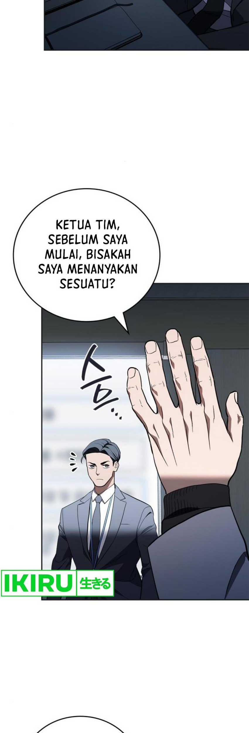 Fair Trade Committee Chapter 09 Gambar 59