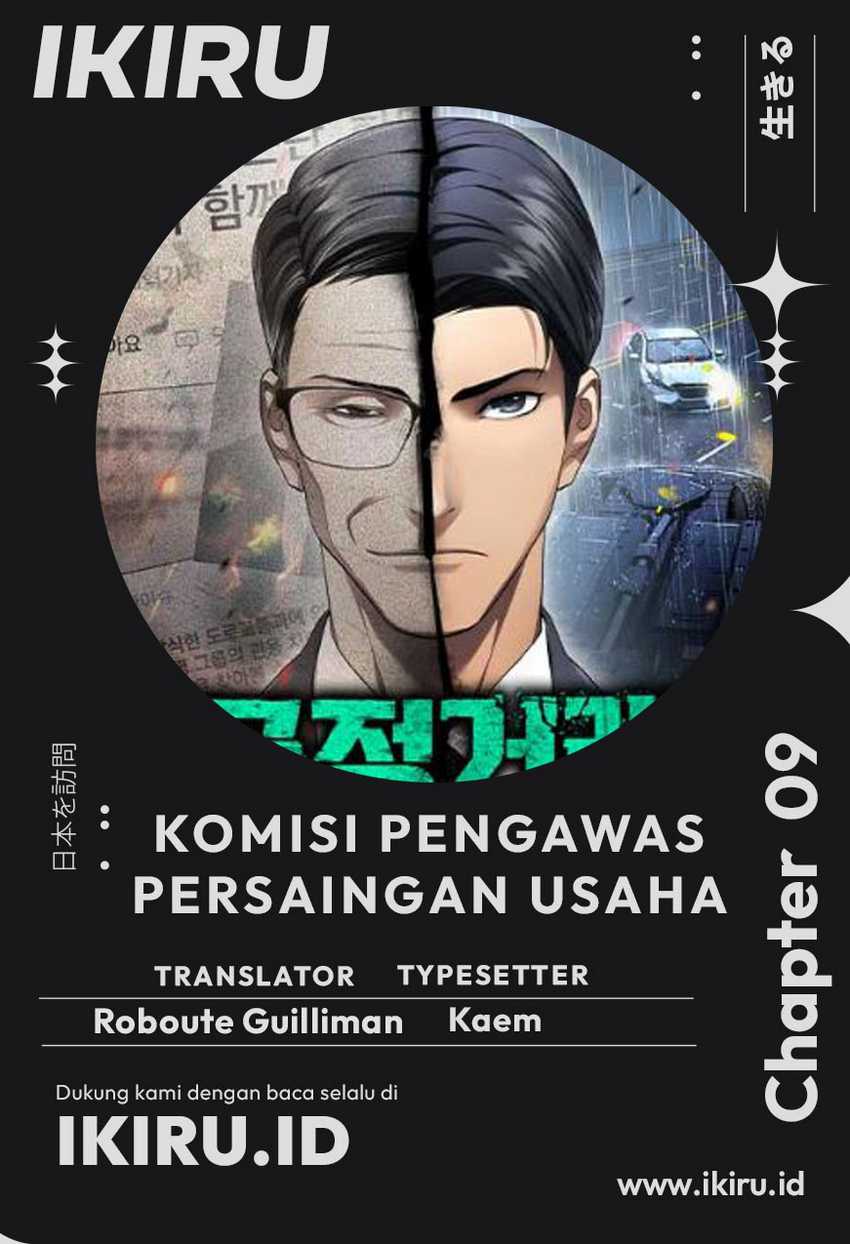 Komik Fair Trade Committee Chapter 09 gambar nomor 1