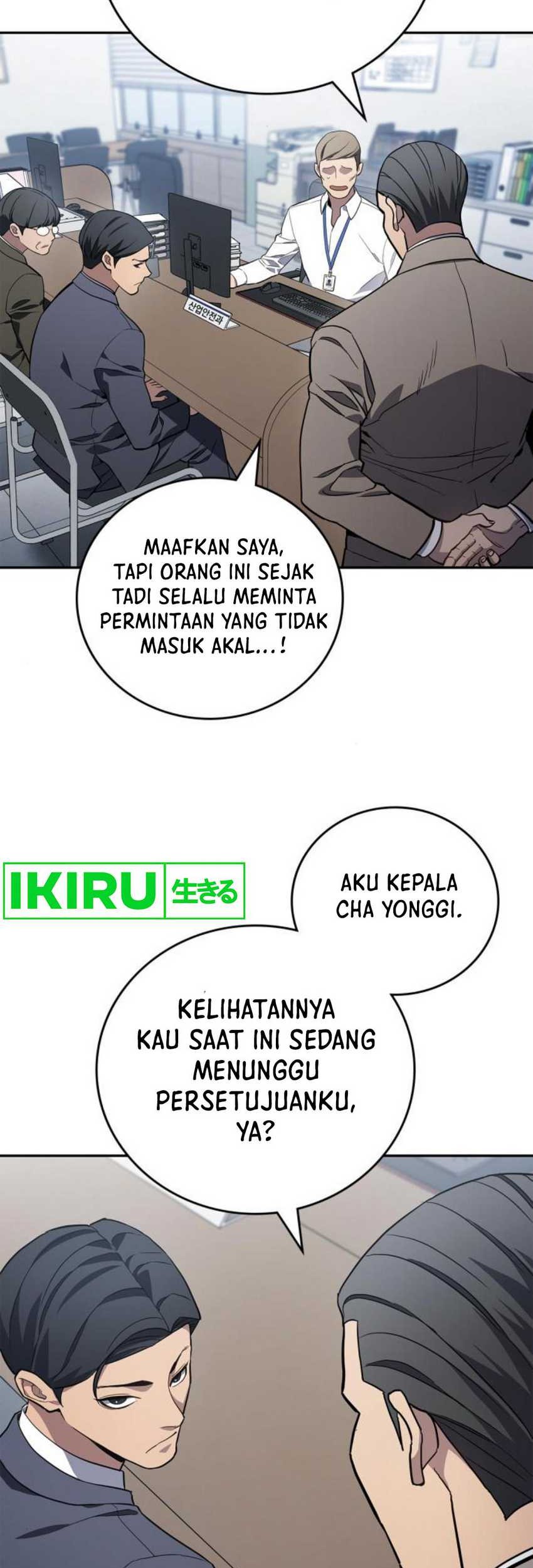 Fair Trade Committee Chapter 09 Gambar 4