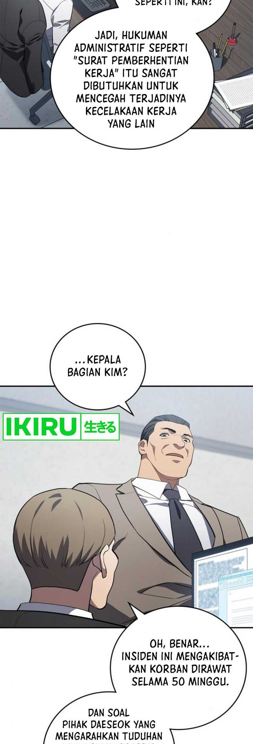 Fair Trade Committee Chapter 09 Gambar 9