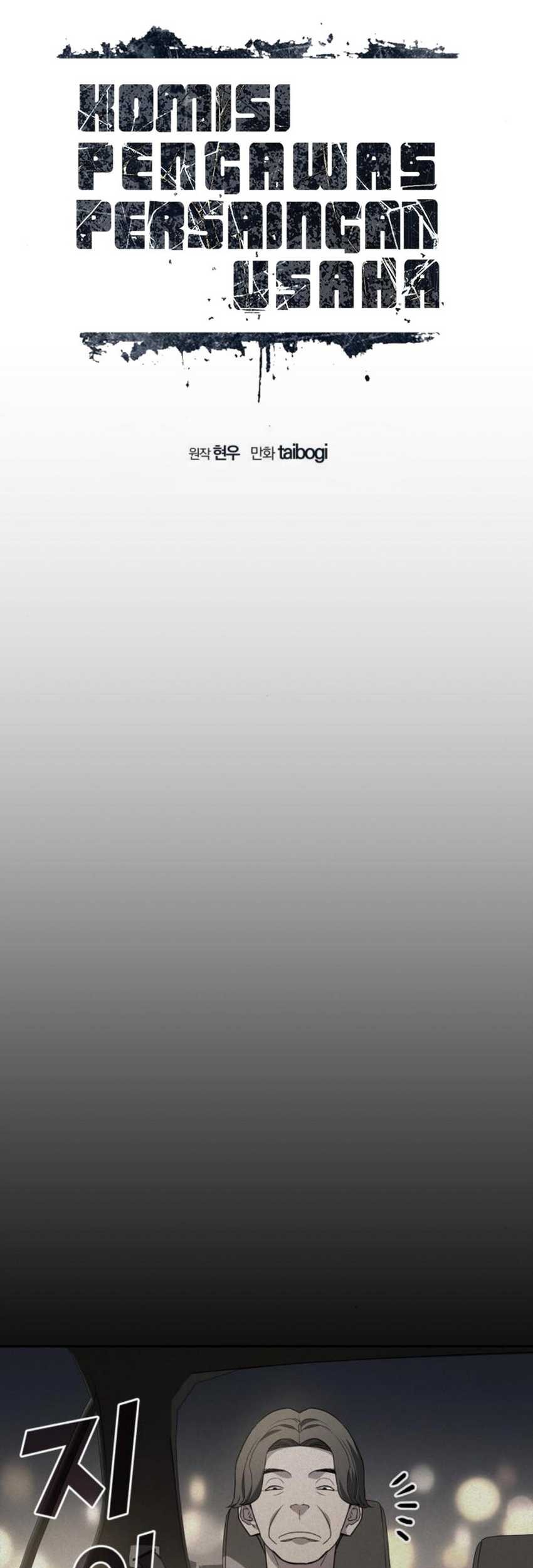 Fair Trade Committee Chapter 09 Gambar 22