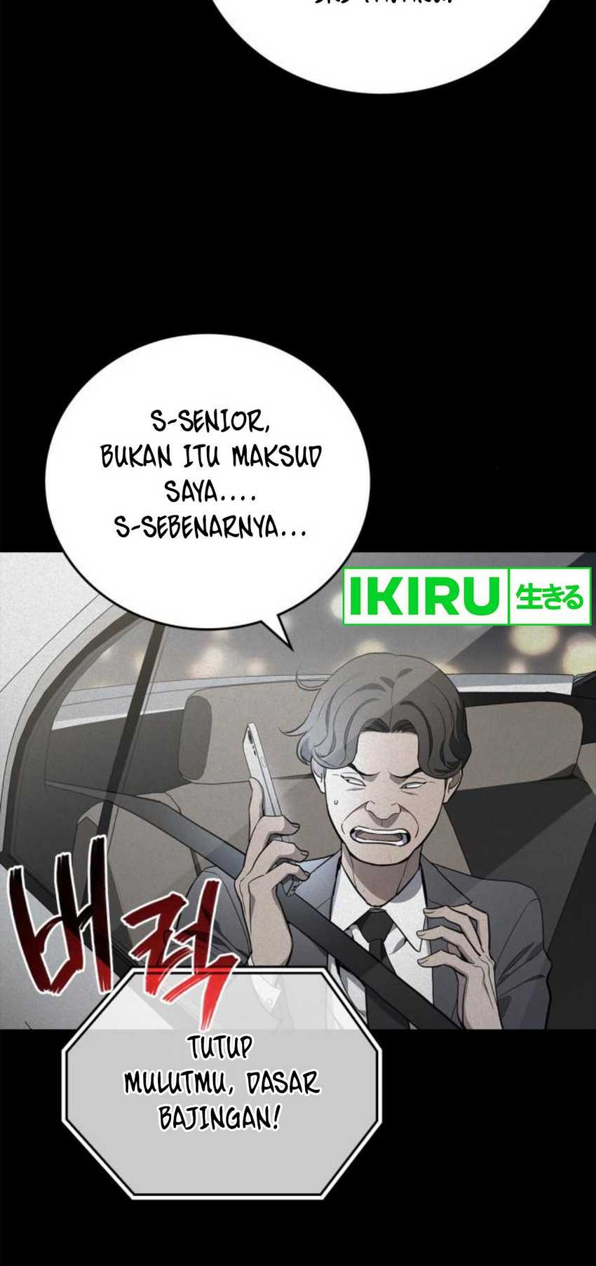 Fair Trade Committee Chapter 09 Gambar 26