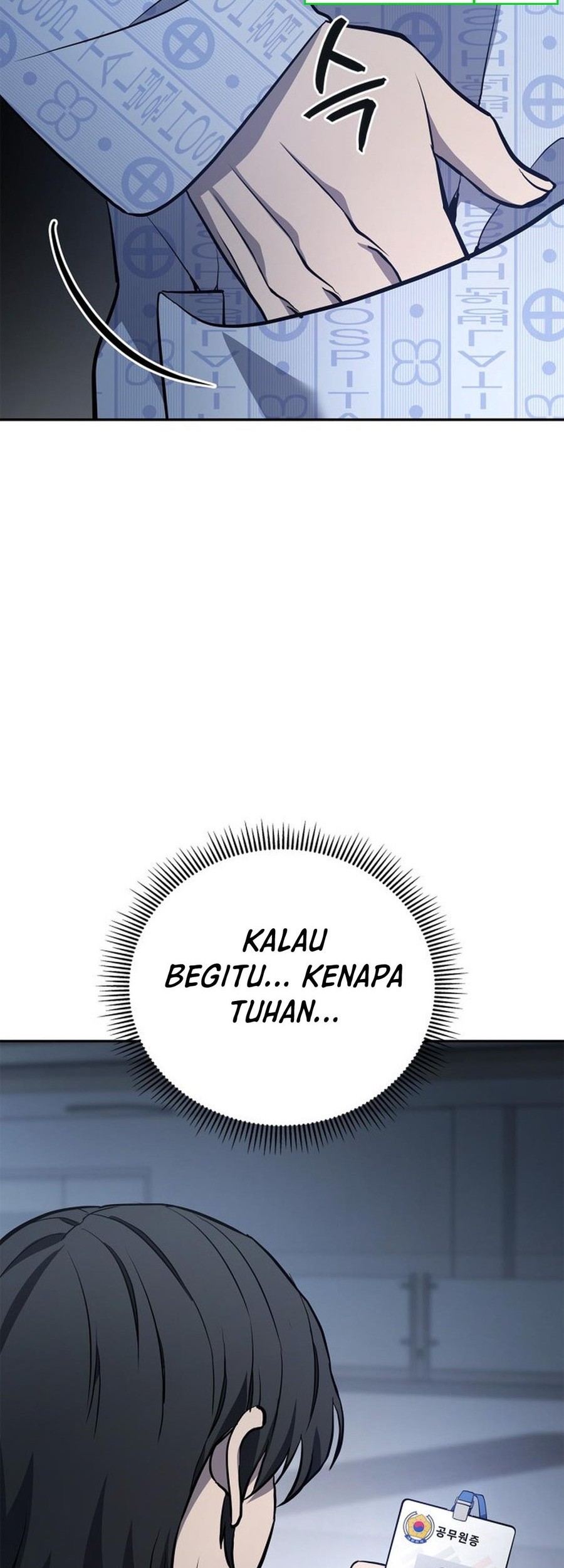 Fair Trade Committee Chapter 02 Gambar 52