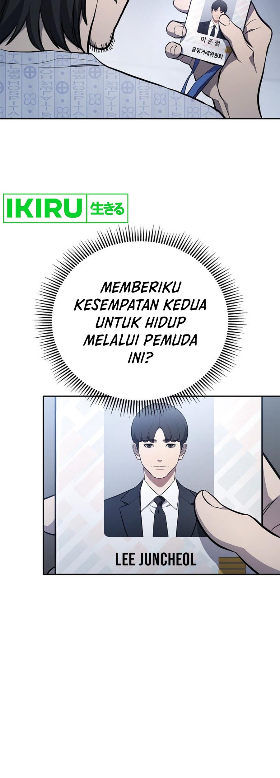 Fair Trade Committee Chapter 02 Gambar 53