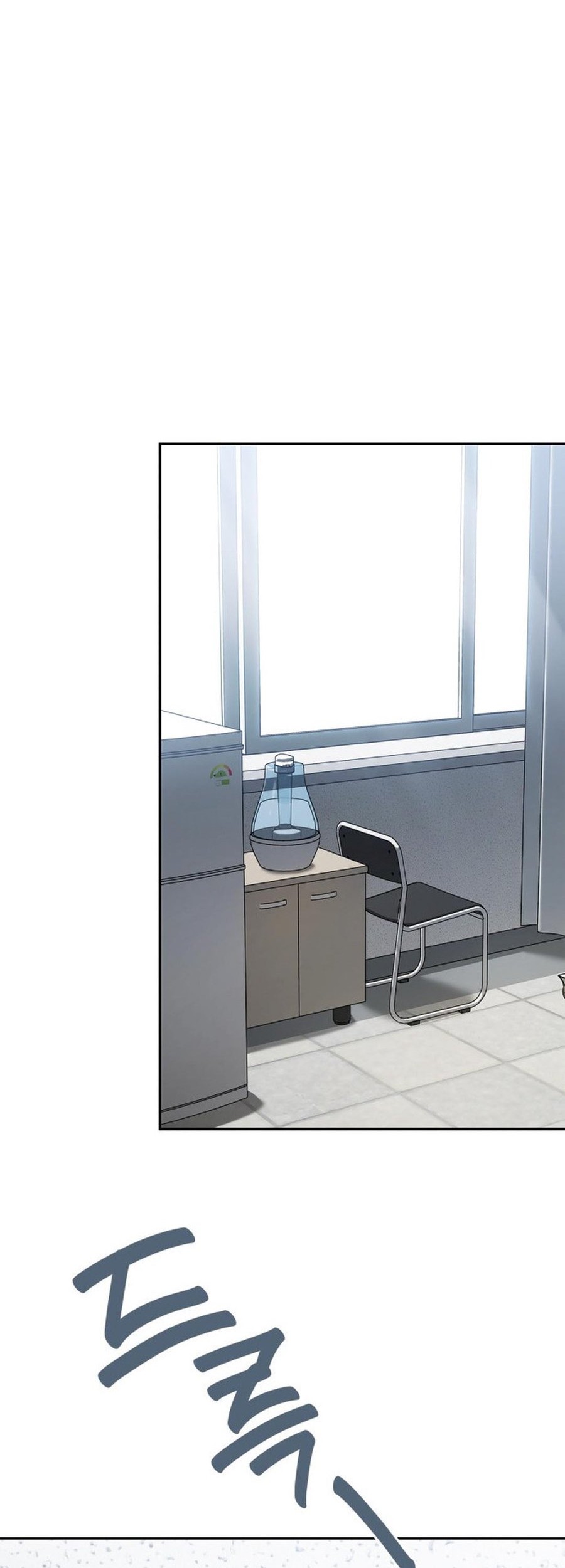 Fair Trade Committee Chapter 02 Gambar 56