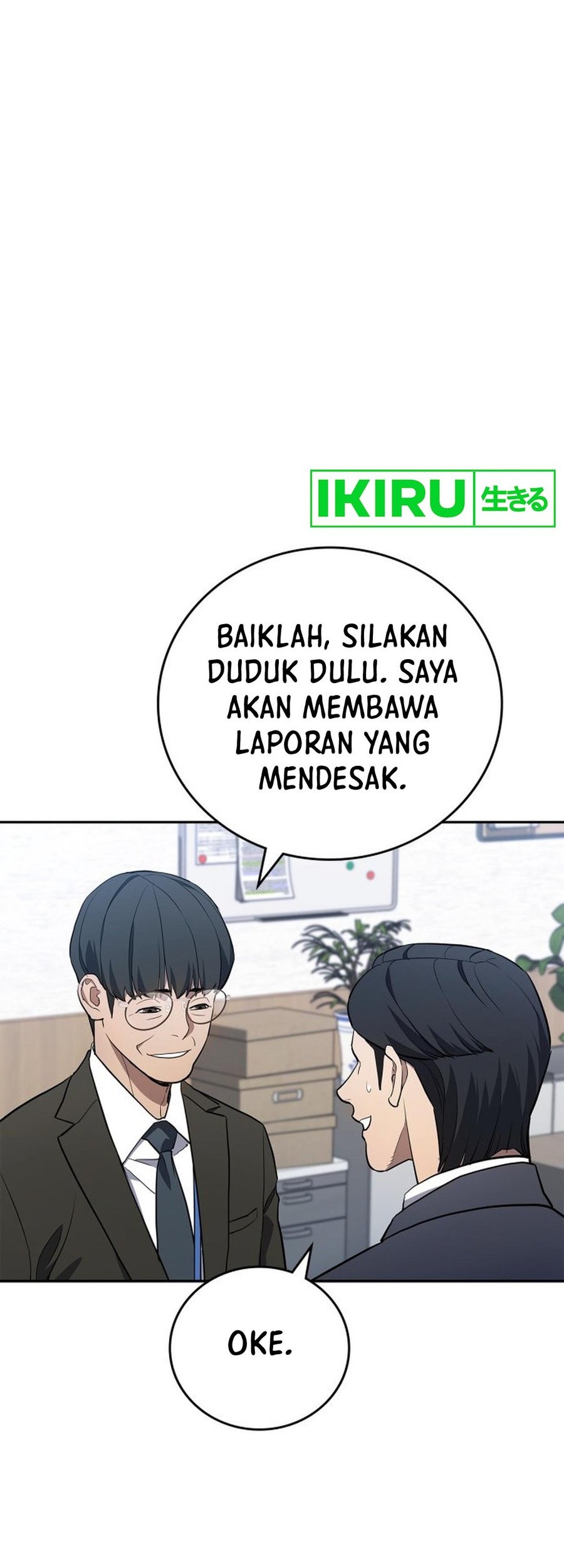 Fair Trade Committee Chapter 02 Gambar 69