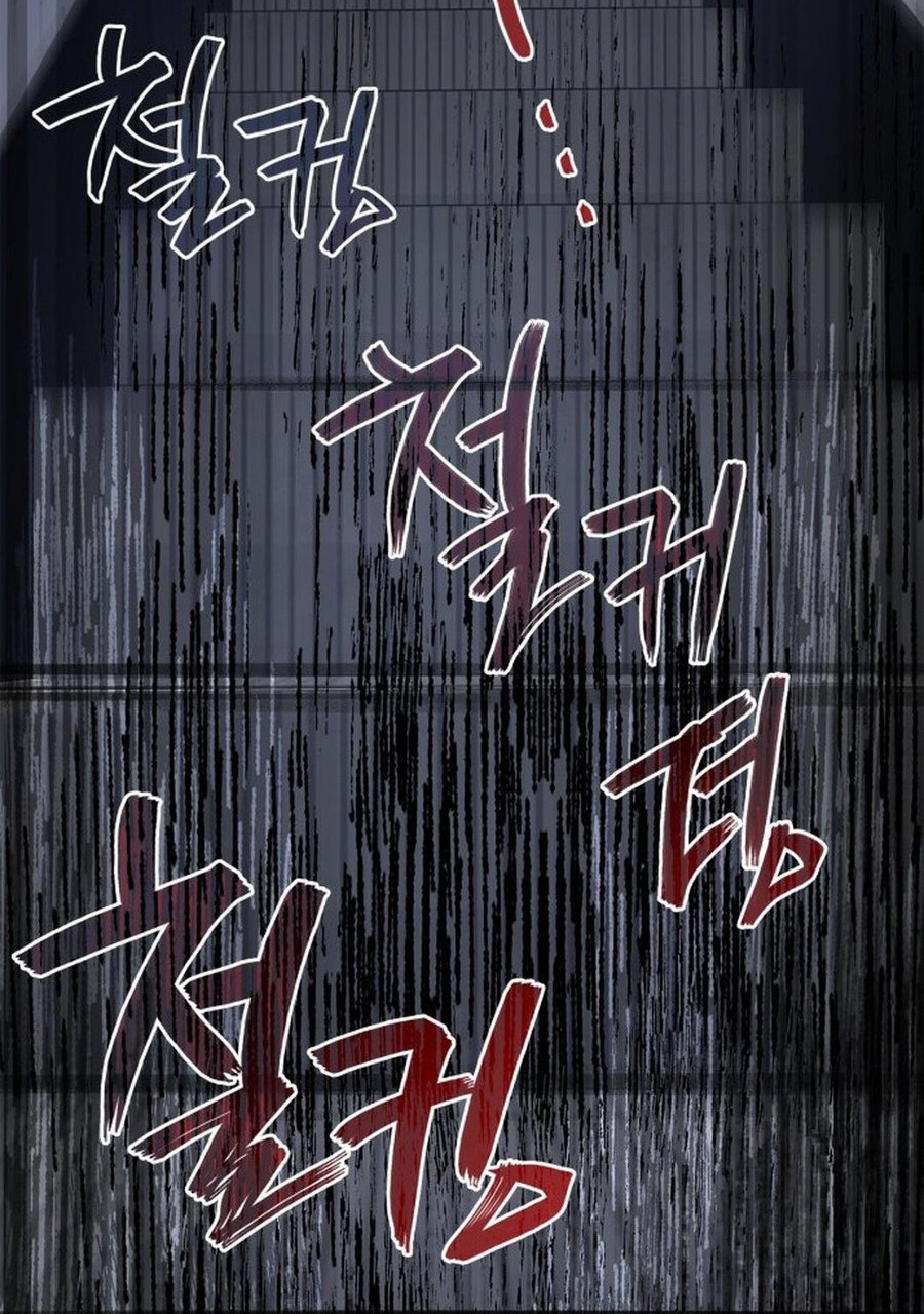 Fair Trade Committee Chapter 02 Gambar 39