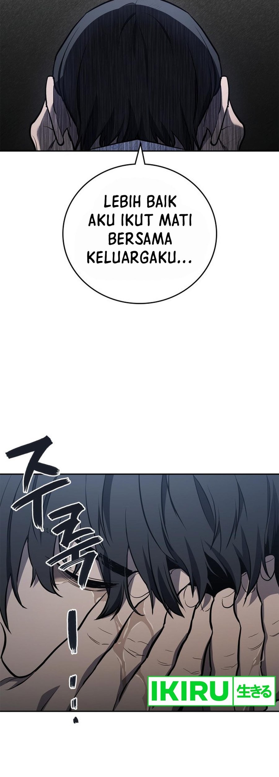 Fair Trade Committee Chapter 02 Gambar 36